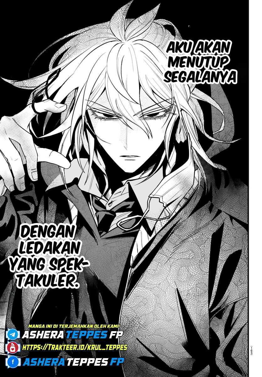 Mairimashita! Iruma-kun if – Episode of Mafia Chapter 16 Gambar 24