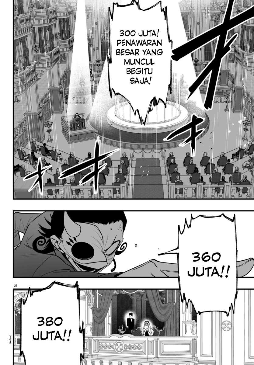 Mairimashita! Iruma-kun if – Episode of Mafia Chapter 16 Gambar 25