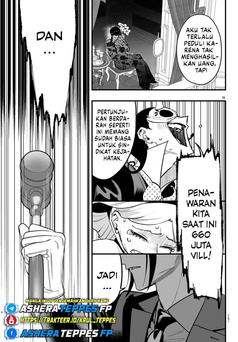 Mairimashita! Iruma-kun if – Episode of Mafia Chapter 16 Gambar 28