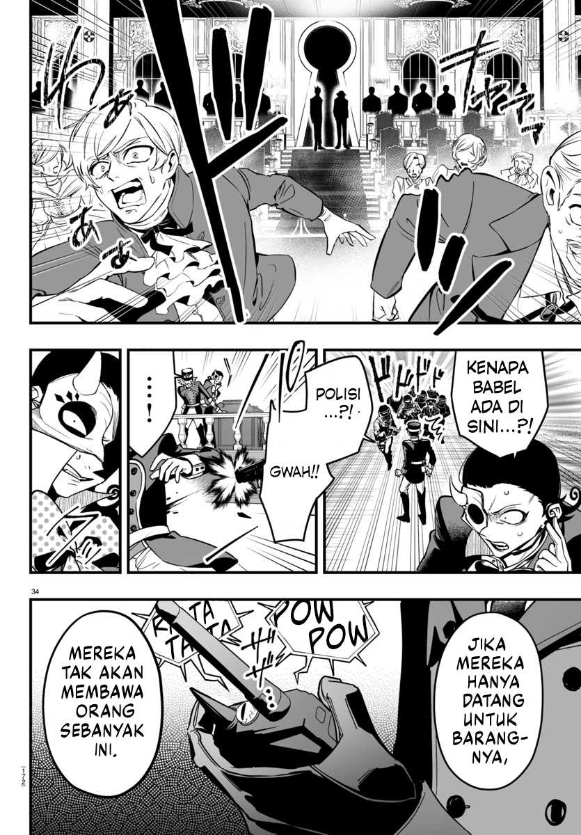 Mairimashita! Iruma-kun if – Episode of Mafia Chapter 16 Gambar 32