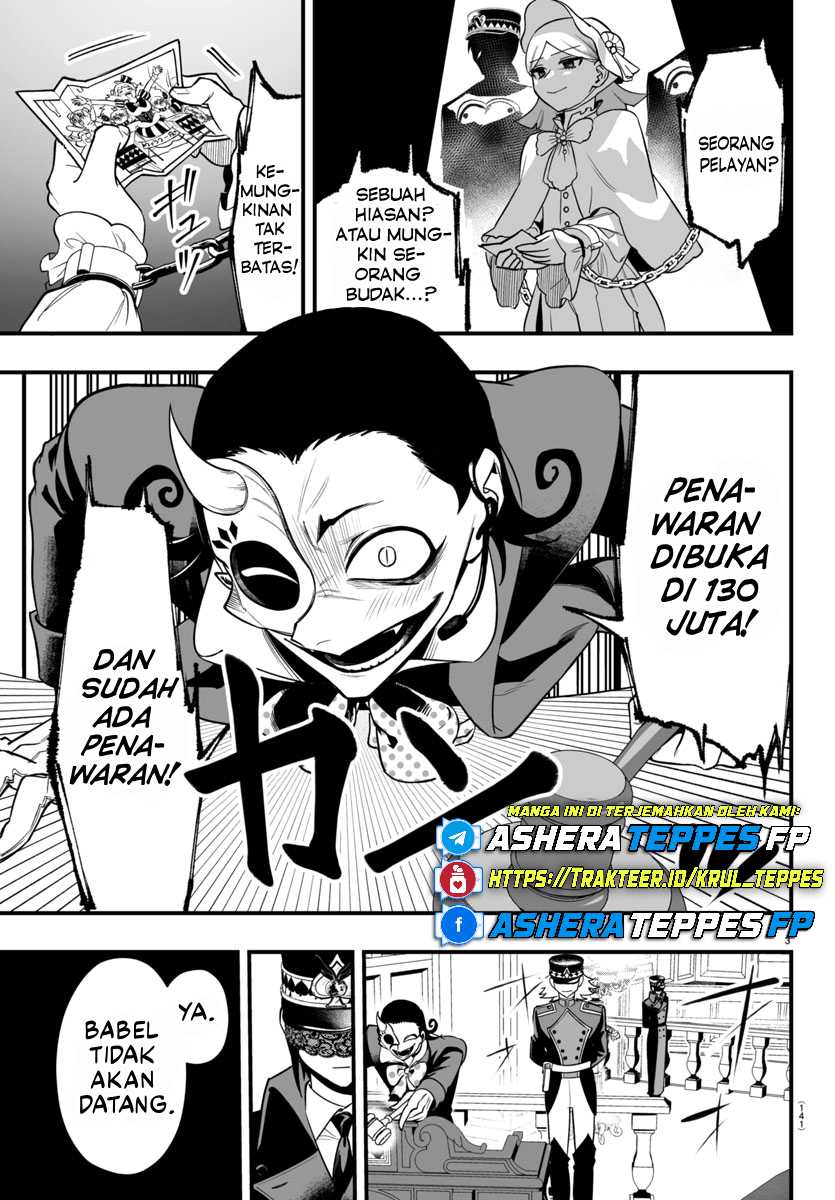 Mairimashita! Iruma-kun if – Episode of Mafia Chapter 16 Gambar 4