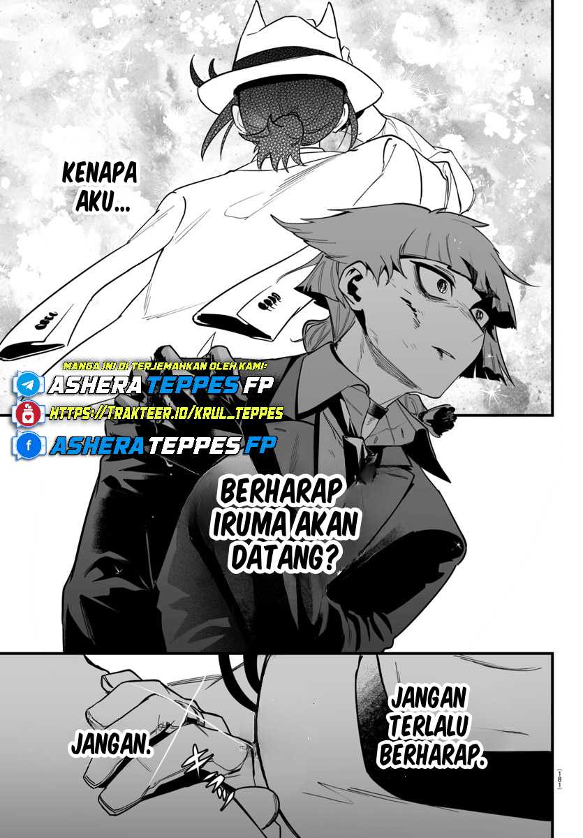 Mairimashita! Iruma-kun if – Episode of Mafia Chapter 16 Gambar 41