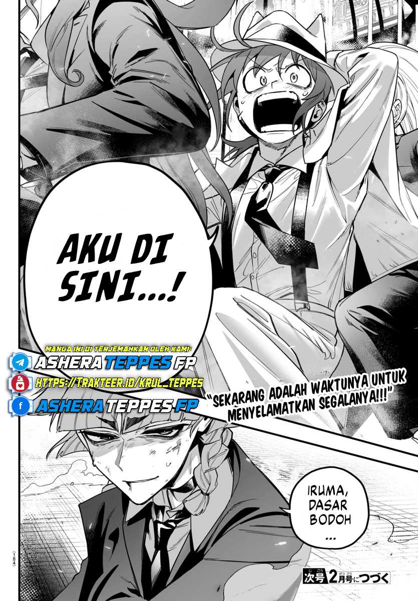 Mairimashita! Iruma-kun if – Episode of Mafia Chapter 16 Gambar 43