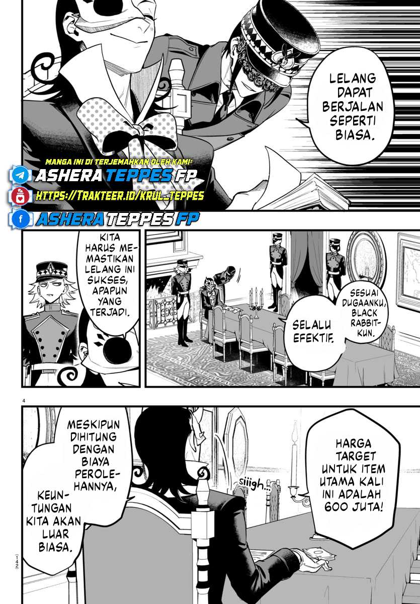 Mairimashita! Iruma-kun if – Episode of Mafia Chapter 16 Gambar 5
