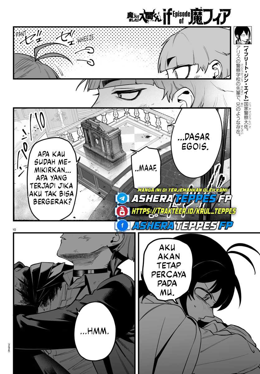 Mairimashita! Iruma-kun if – Episode of Mafia Chapter 17 Gambar 11