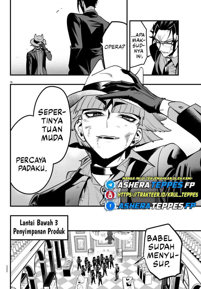 Mairimashita! Iruma-kun if – Episode of Mafia Chapter 17 Gambar 17