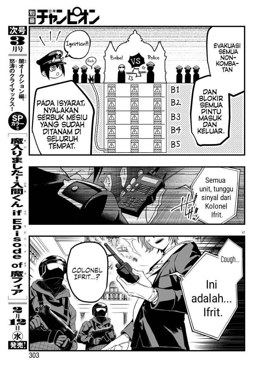 Mairimashita! Iruma-kun if – Episode of Mafia Chapter 17 Gambar 18