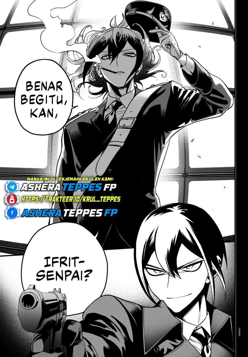 Mairimashita! Iruma-kun if – Episode of Mafia Chapter 17 Gambar 24