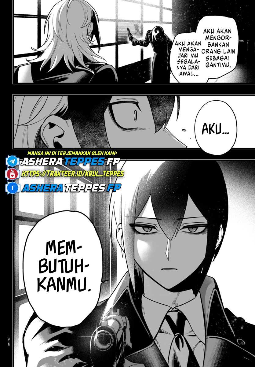 Mairimashita! Iruma-kun if – Episode of Mafia Chapter 17 Gambar 32