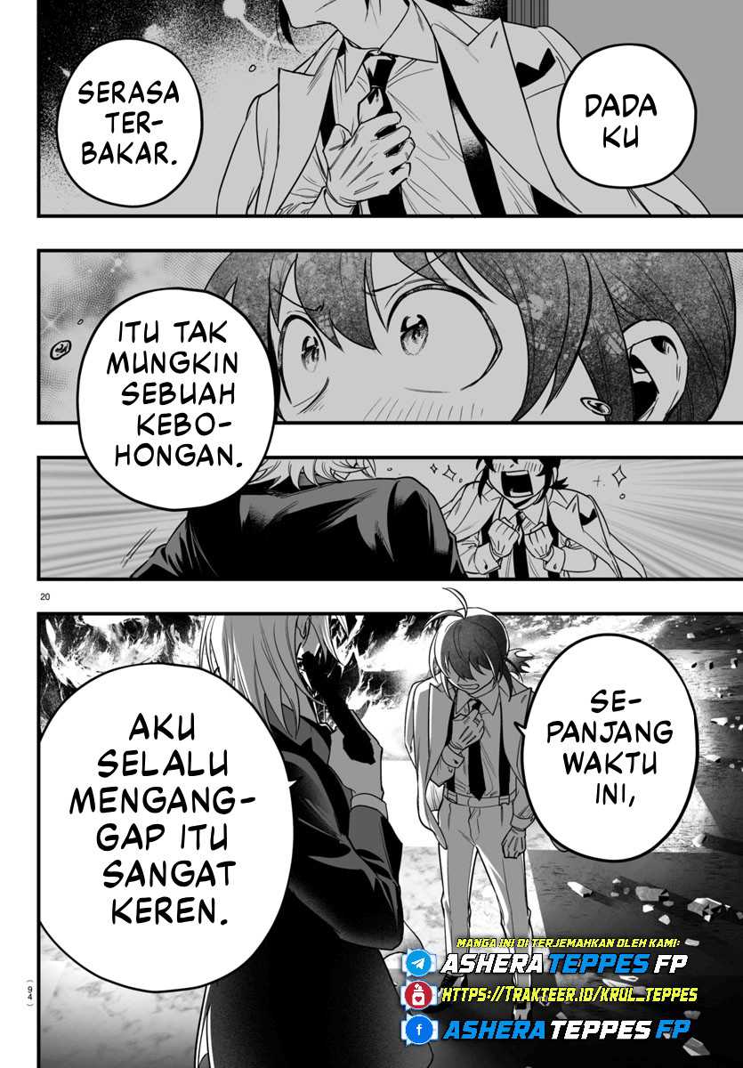 Mairimashita! Iruma-kun if – Episode of Mafia Chapter 18 Gambar 20