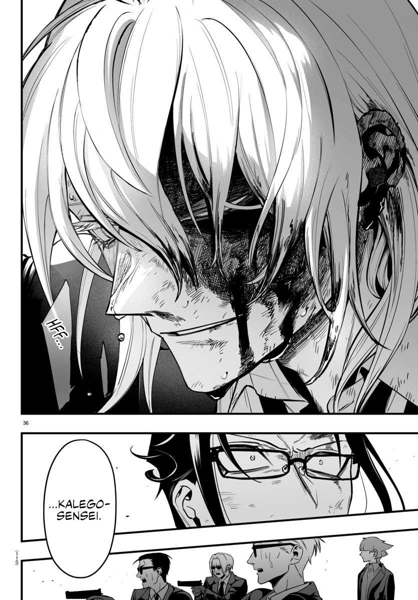 Mairimashita! Iruma-kun if – Episode of Mafia Chapter 18 Gambar 34