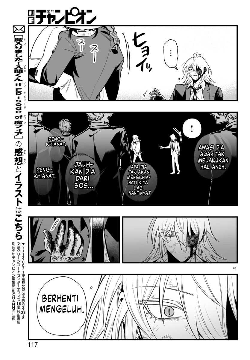 Mairimashita! Iruma-kun if – Episode of Mafia Chapter 18 Gambar 41