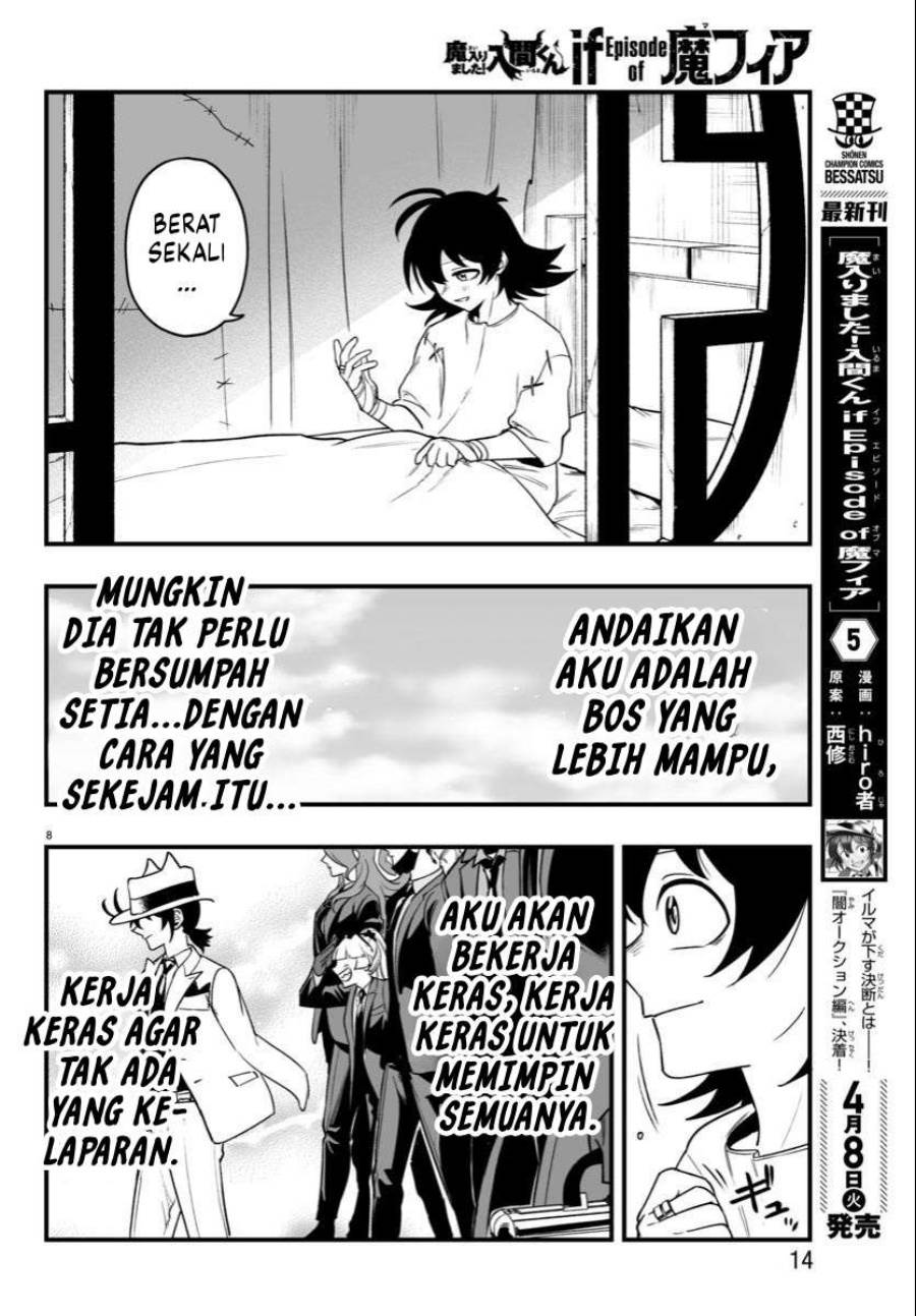 Mairimashita! Iruma-kun if – Episode of Mafia Chapter 19 Gambar 12