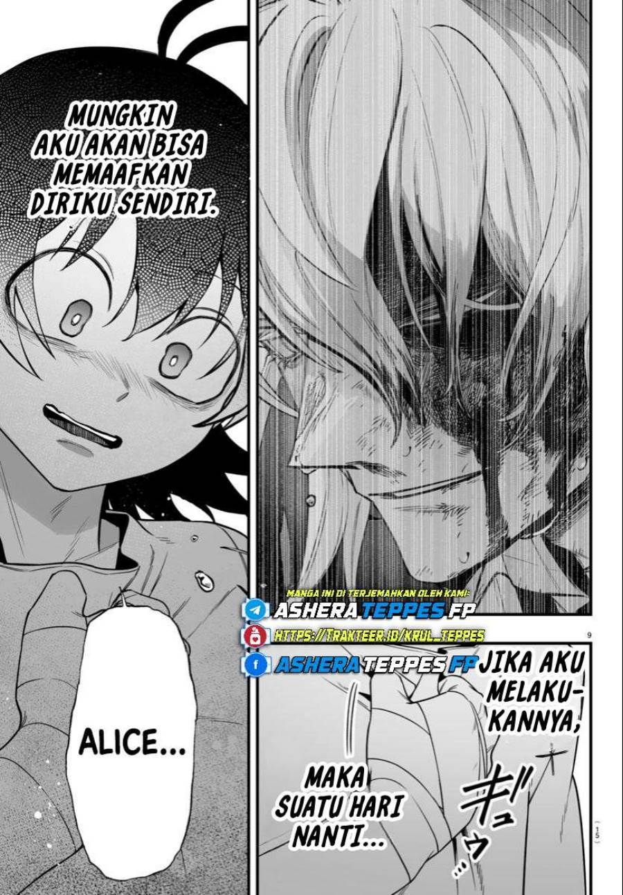 Mairimashita! Iruma-kun if – Episode of Mafia Chapter 19 Gambar 13