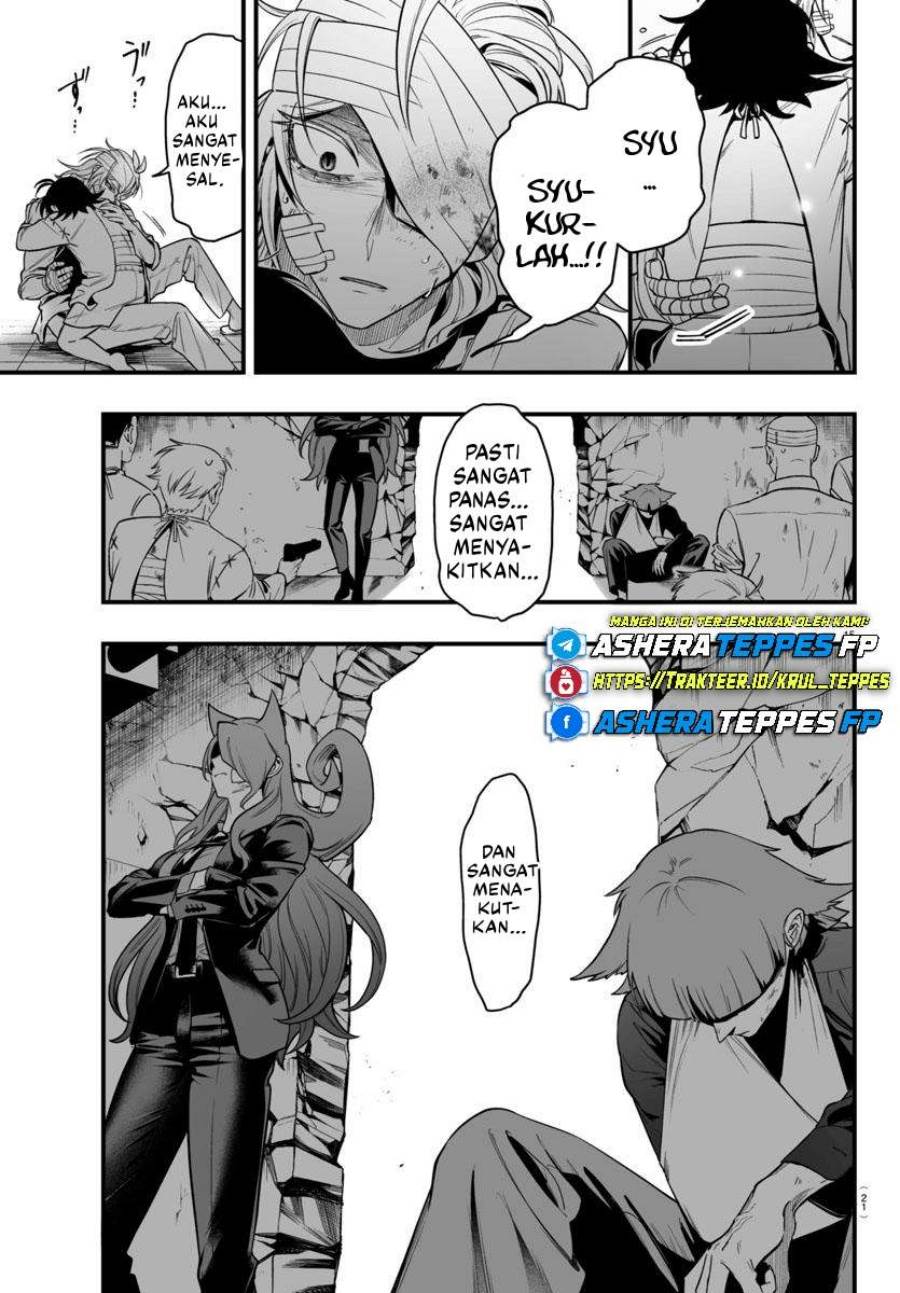 Mairimashita! Iruma-kun if – Episode of Mafia Chapter 19 Gambar 18