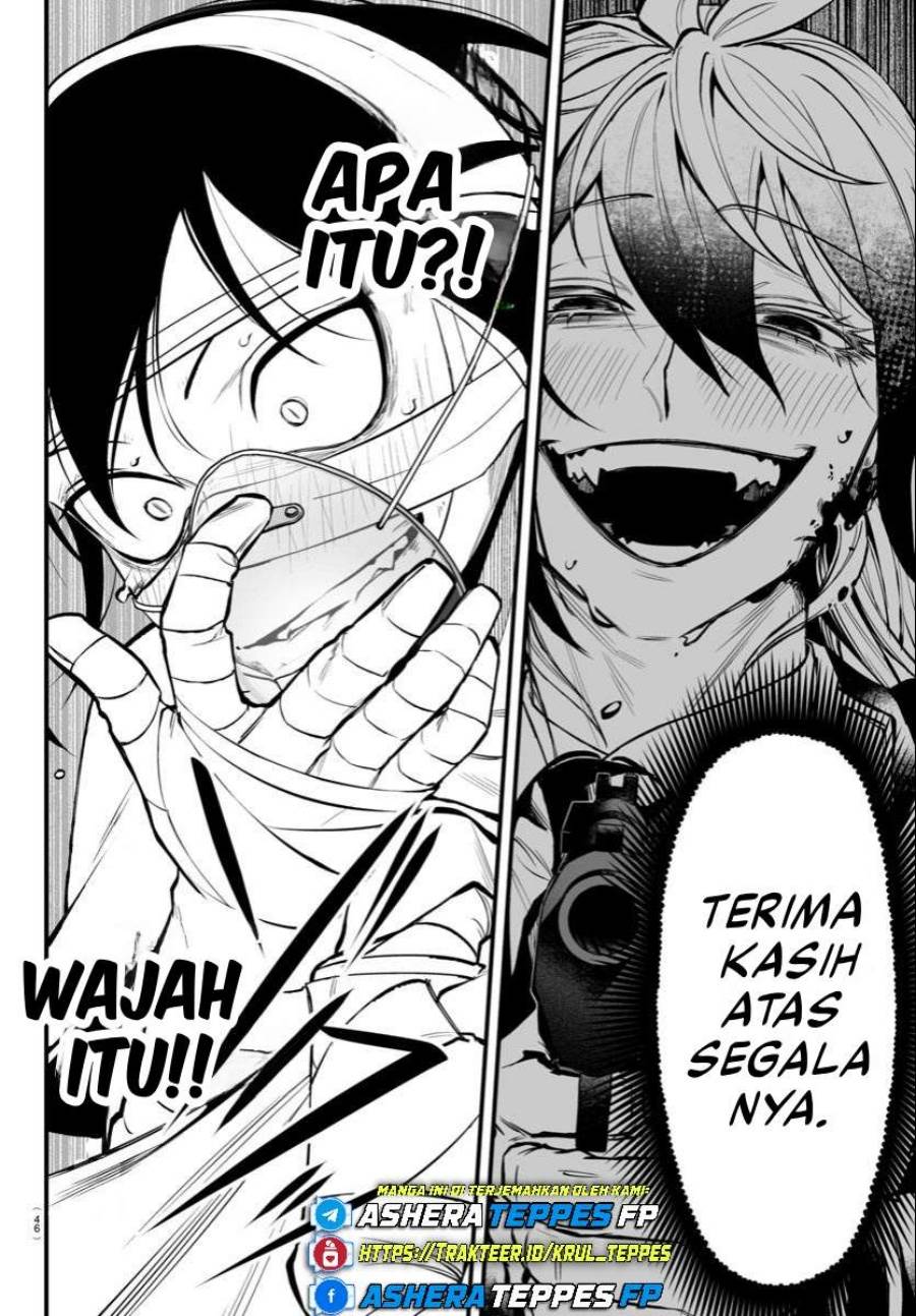 Mairimashita! Iruma-kun if – Episode of Mafia Chapter 19 Gambar 41