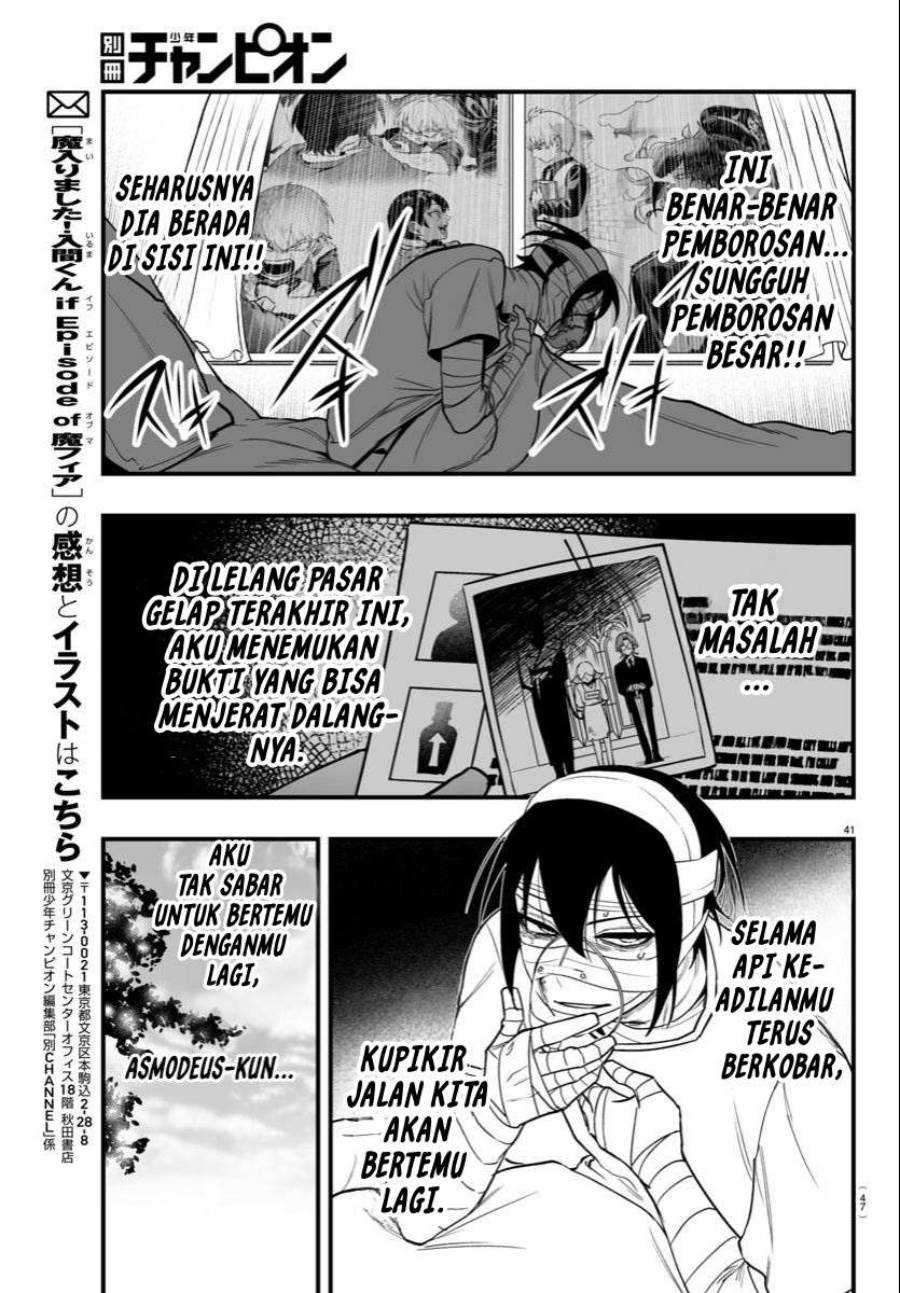 Mairimashita! Iruma-kun if – Episode of Mafia Chapter 19 Gambar 42