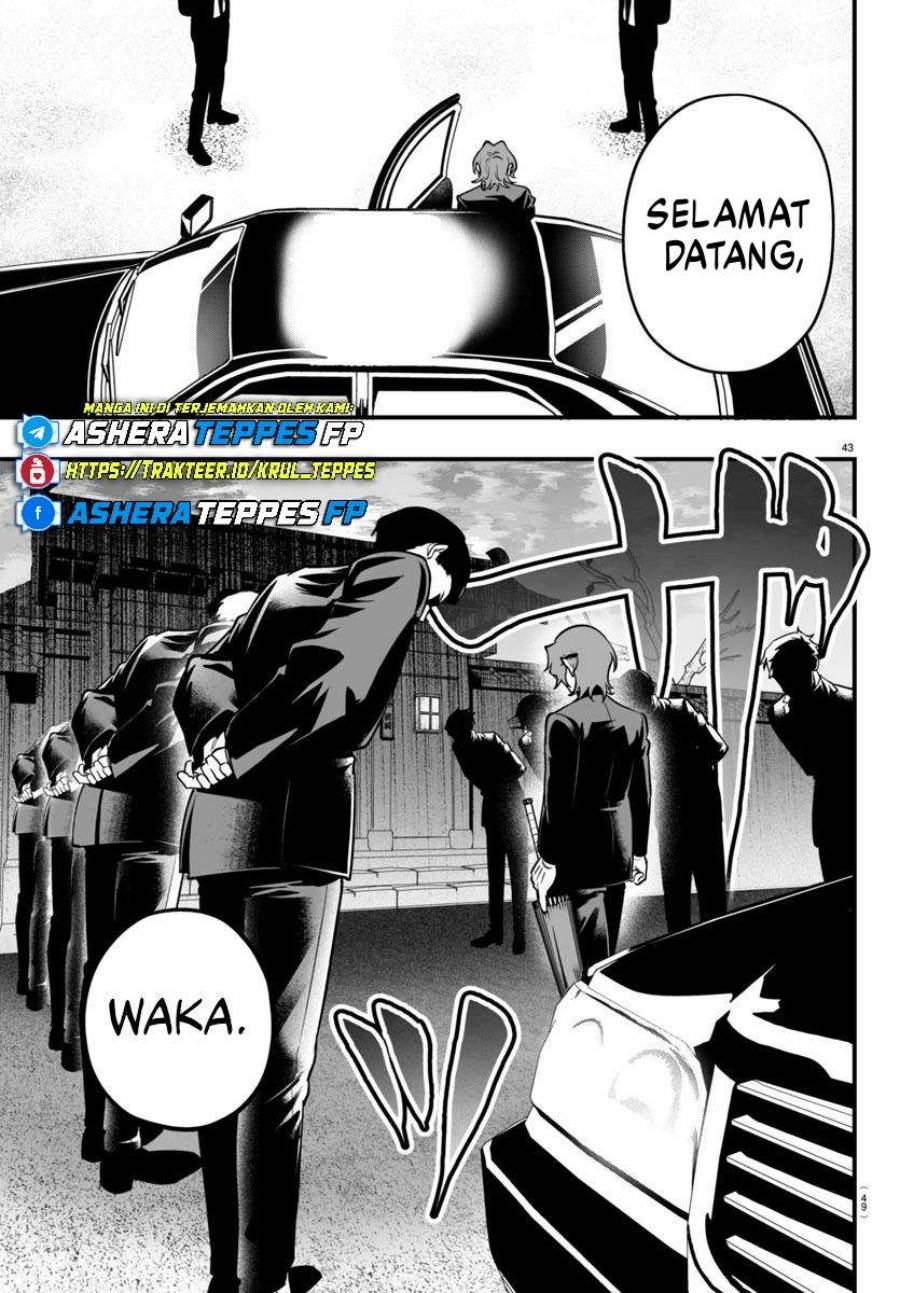Mairimashita! Iruma-kun if – Episode of Mafia Chapter 19 Gambar 44