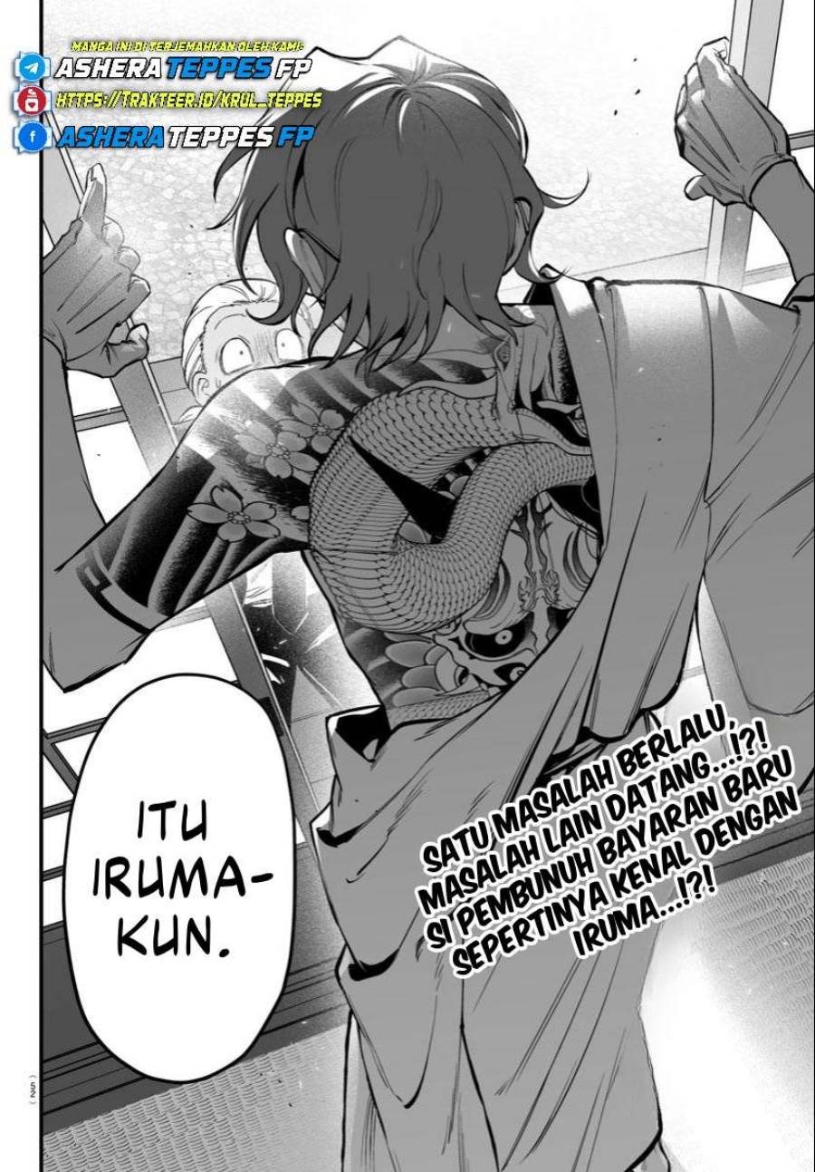 Mairimashita! Iruma-kun if – Episode of Mafia Chapter 19 Gambar 47