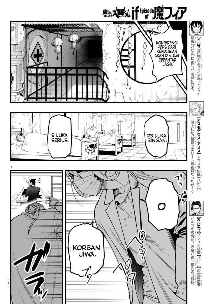 Mairimashita! Iruma-kun if – Episode of Mafia Chapter 19 Gambar 6