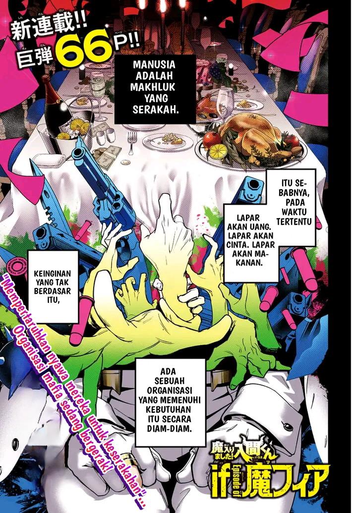 Komik Mairimashita! Iruma-kun if – Episode of Mafia Chapter 1 gambar nomor 1