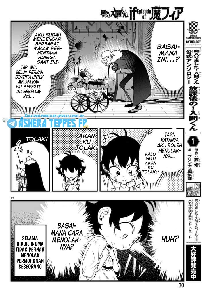 Mairimashita! Iruma-kun if – Episode of Mafia Chapter 1 Gambar 23