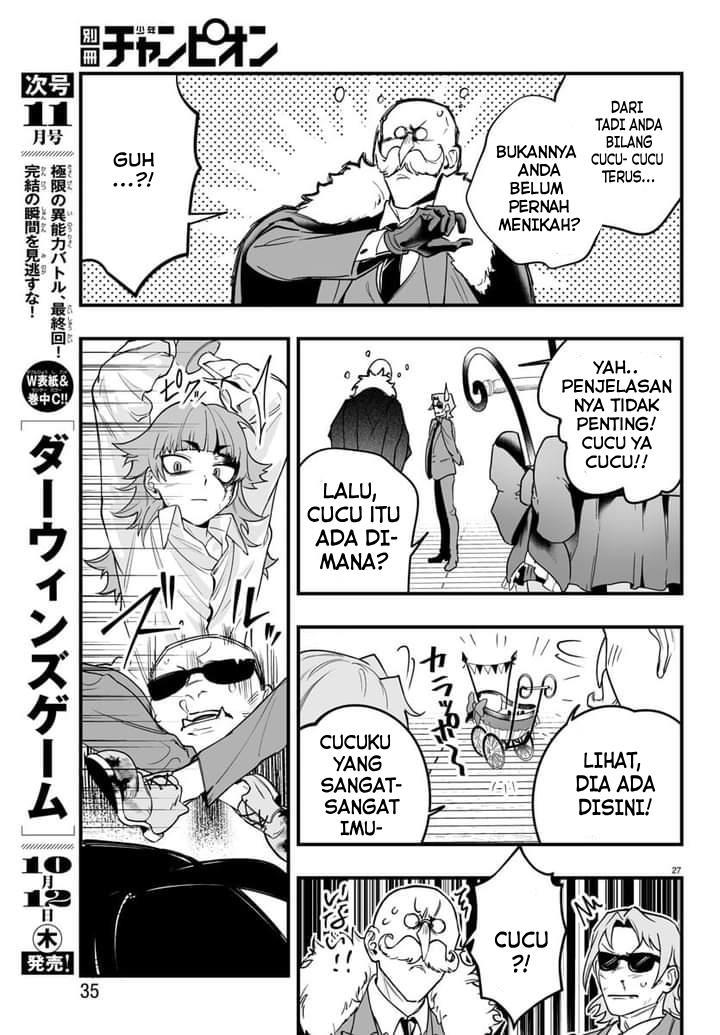 Mairimashita! Iruma-kun if – Episode of Mafia Chapter 1 Gambar 28
