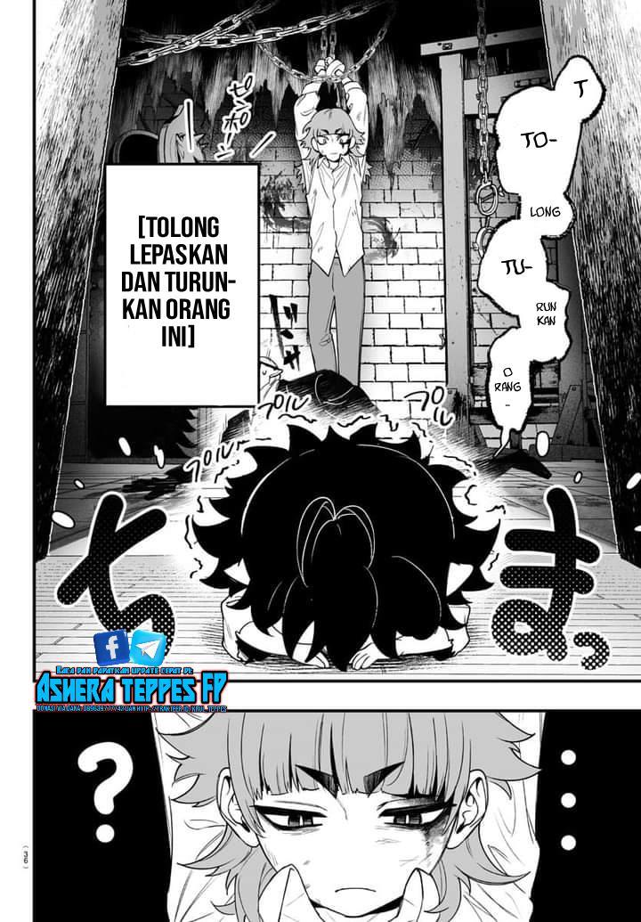 Mairimashita! Iruma-kun if – Episode of Mafia Chapter 1 Gambar 29