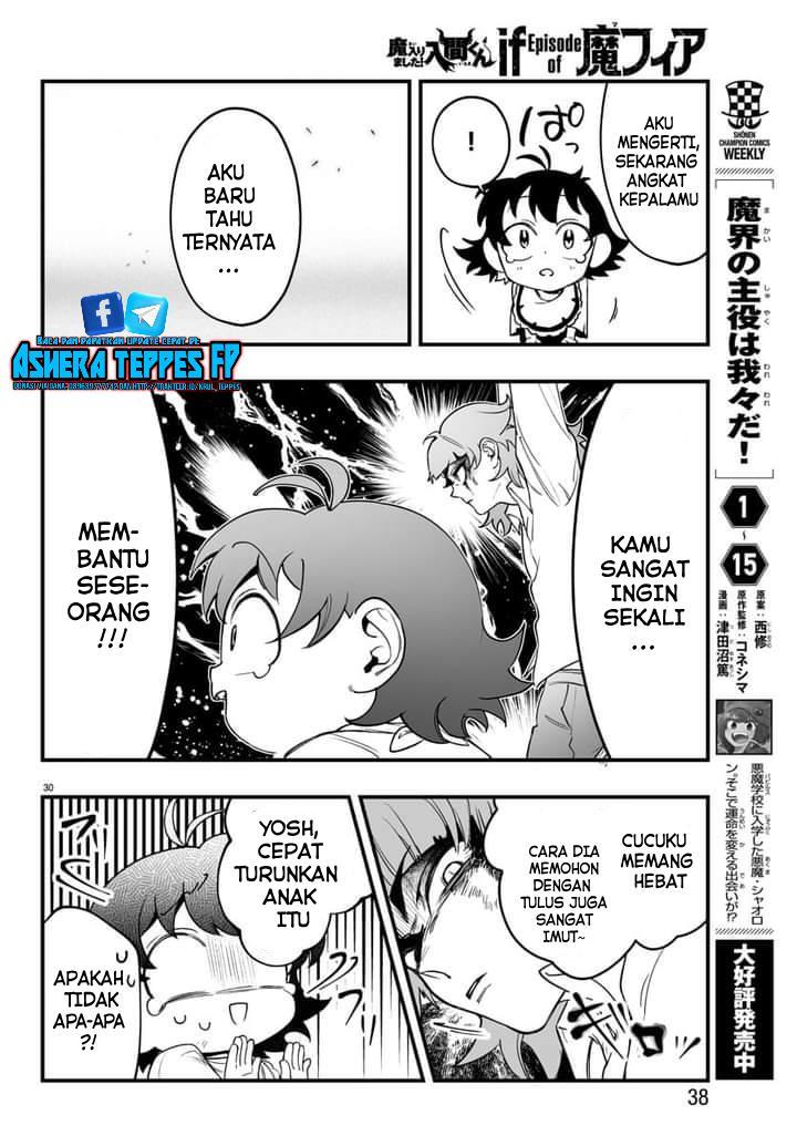 Mairimashita! Iruma-kun if – Episode of Mafia Chapter 1 Gambar 31