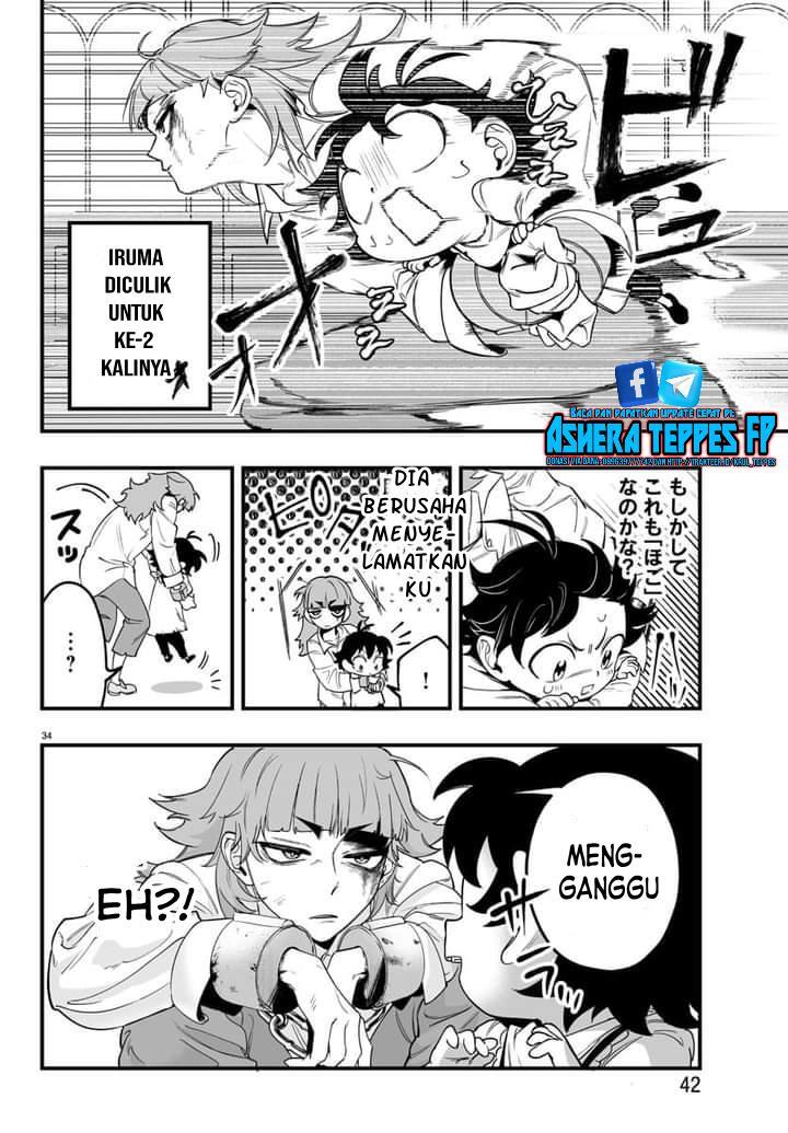 Mairimashita! Iruma-kun if – Episode of Mafia Chapter 1 Gambar 35