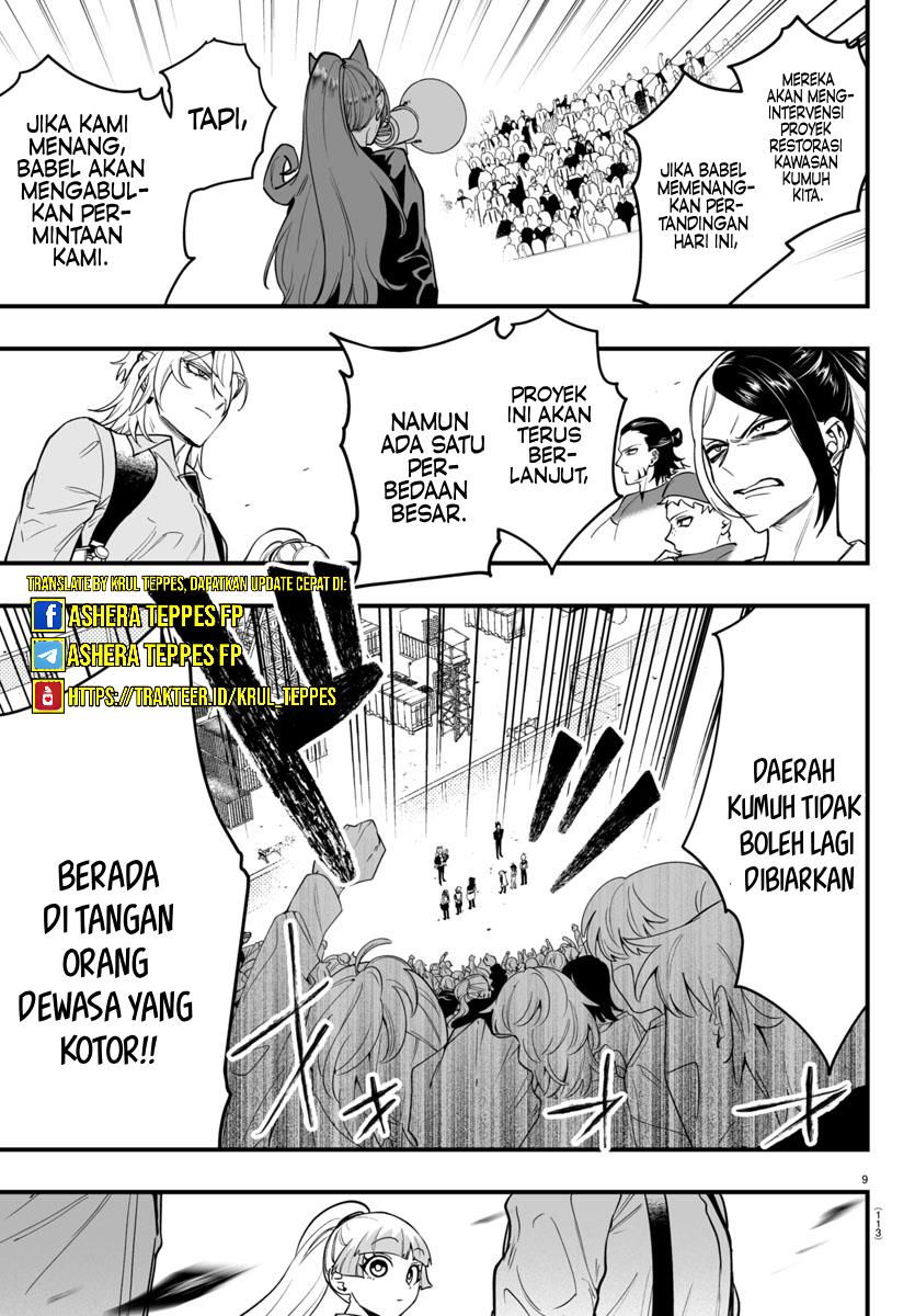 Mairimashita! Iruma-kun if – Episode of Mafia Chapter 10 Gambar 12