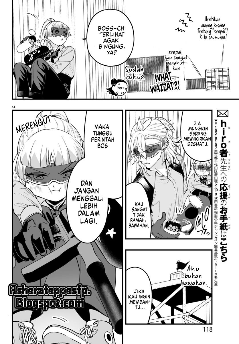 Mairimashita! Iruma-kun if – Episode of Mafia Chapter 10 Gambar 17