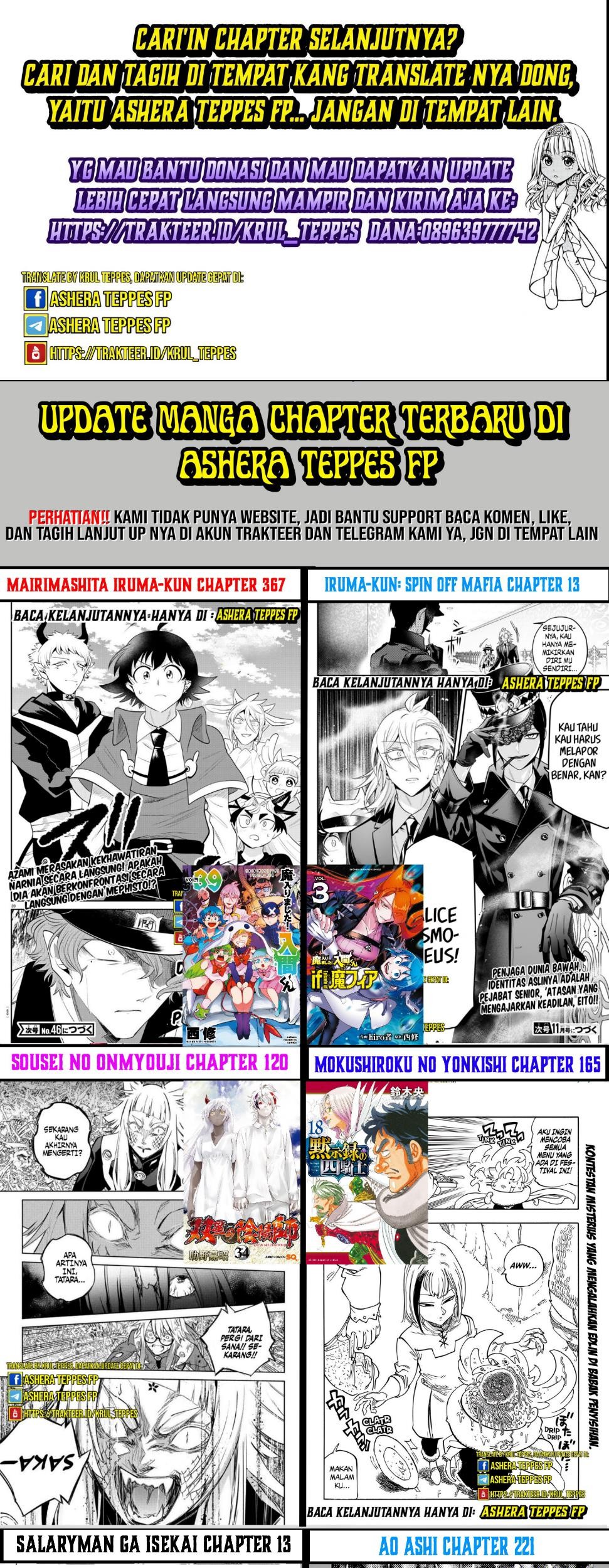 Mairimashita! Iruma-kun if – Episode of Mafia Chapter 10 Gambar 30