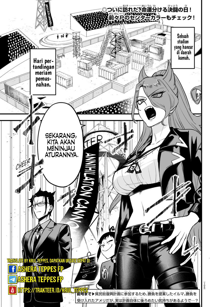 Mairimashita! Iruma-kun if – Episode of Mafia Chapter 10 Gambar 4