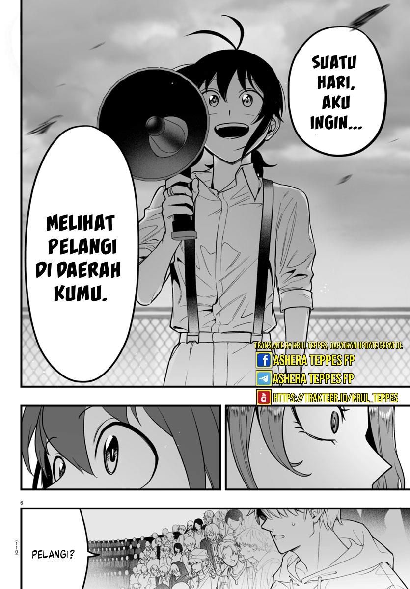 Mairimashita! Iruma-kun if – Episode of Mafia Chapter 10 Gambar 9