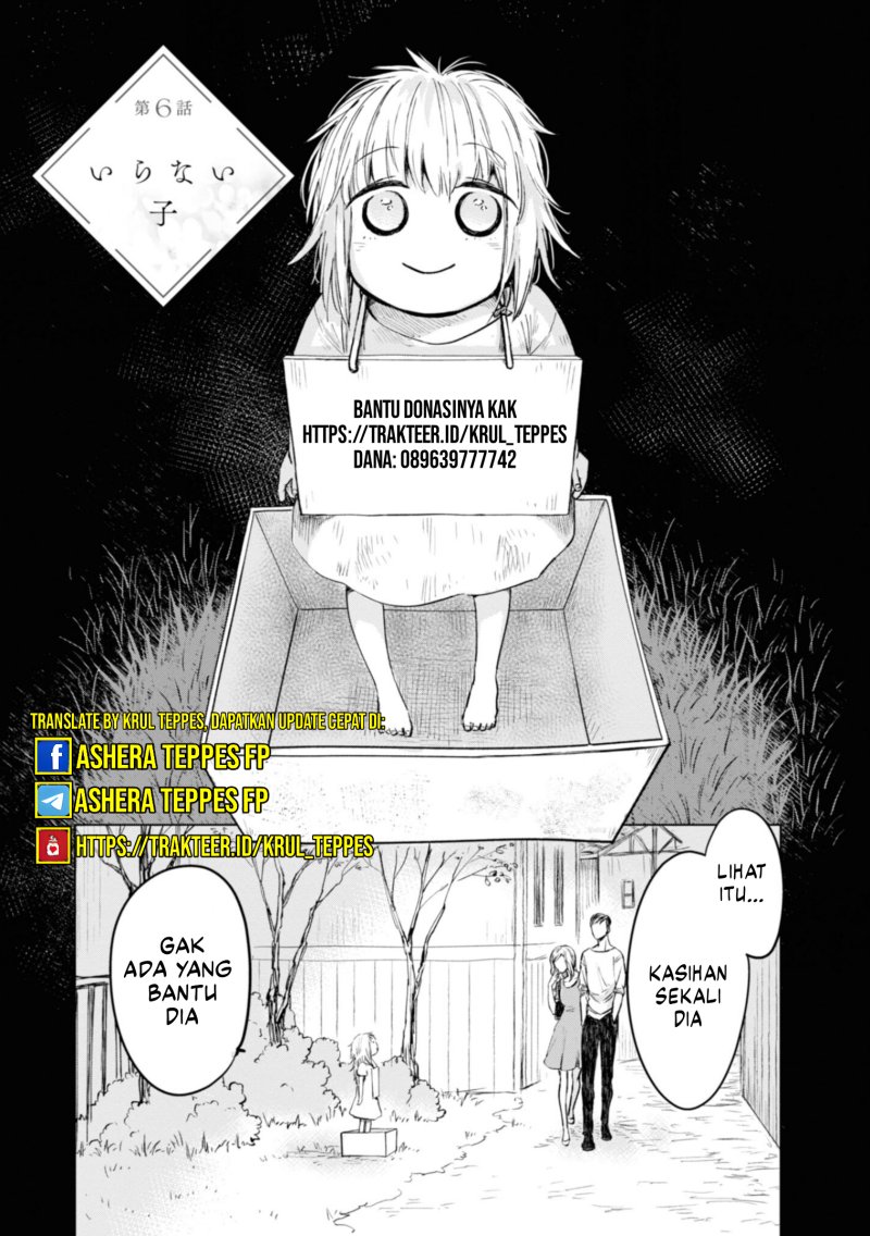 Mairimashita! Iruma-kun if – Episode of Mafia Chapter 11 Gambar 16