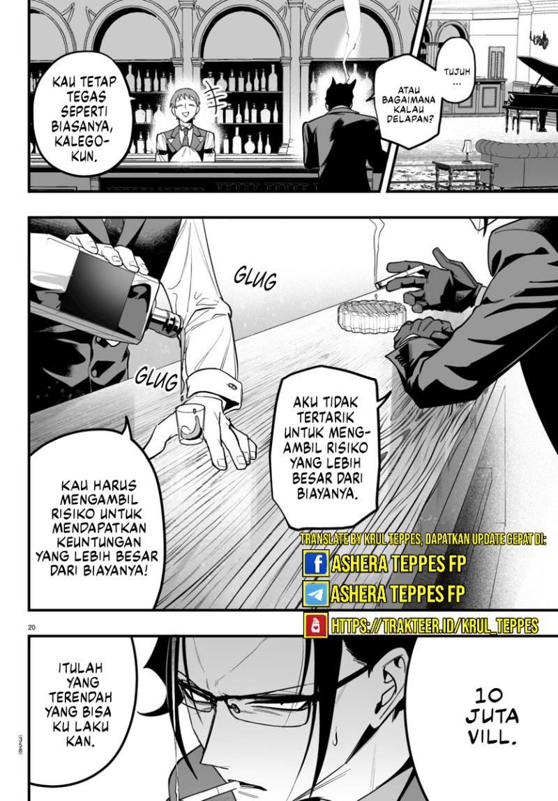 Mairimashita! Iruma-kun if – Episode of Mafia Chapter 11 Gambar 23