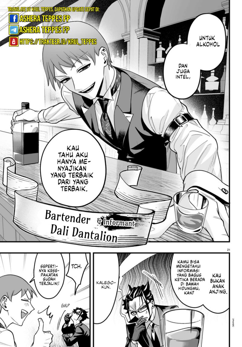 Mairimashita! Iruma-kun if – Episode of Mafia Chapter 11 Gambar 24