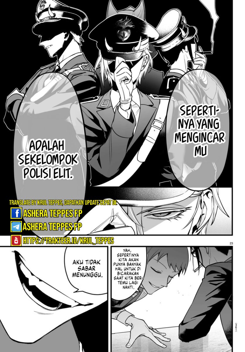 Mairimashita! Iruma-kun if – Episode of Mafia Chapter 11 Gambar 26