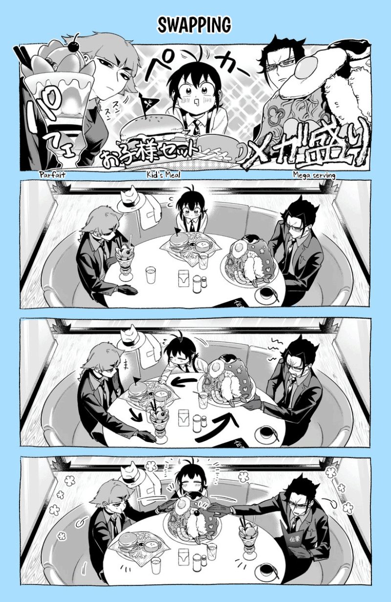 Mairimashita! Iruma-kun if – Episode of Mafia Chapter 11 Gambar 28