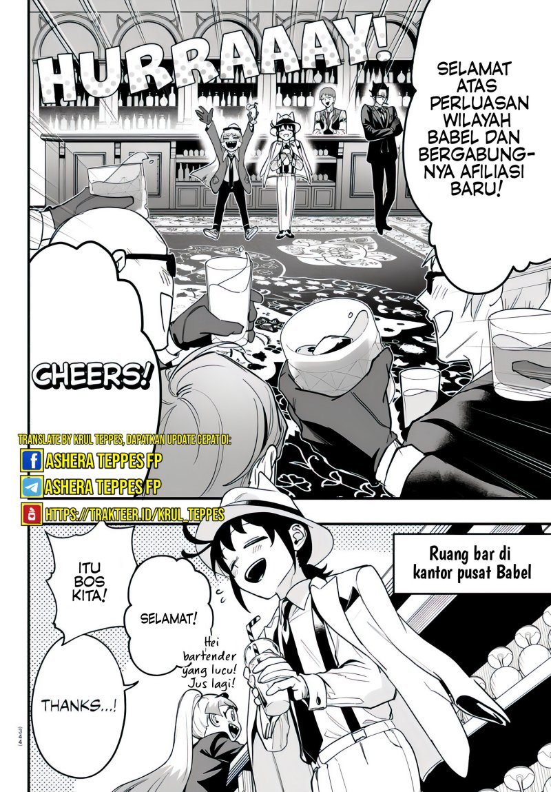 Mairimashita! Iruma-kun if – Episode of Mafia Chapter 11 Gambar 7