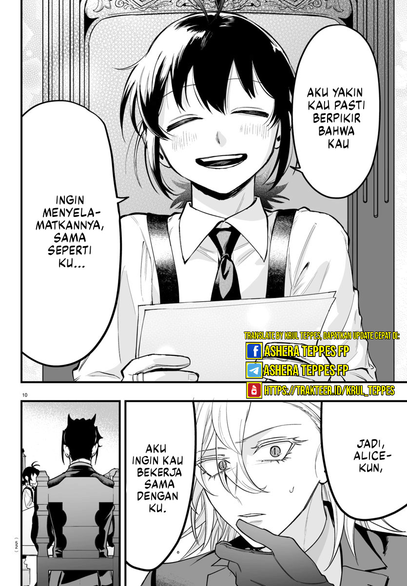 Mairimashita! Iruma-kun if – Episode of Mafia Chapter 12 Gambar 10