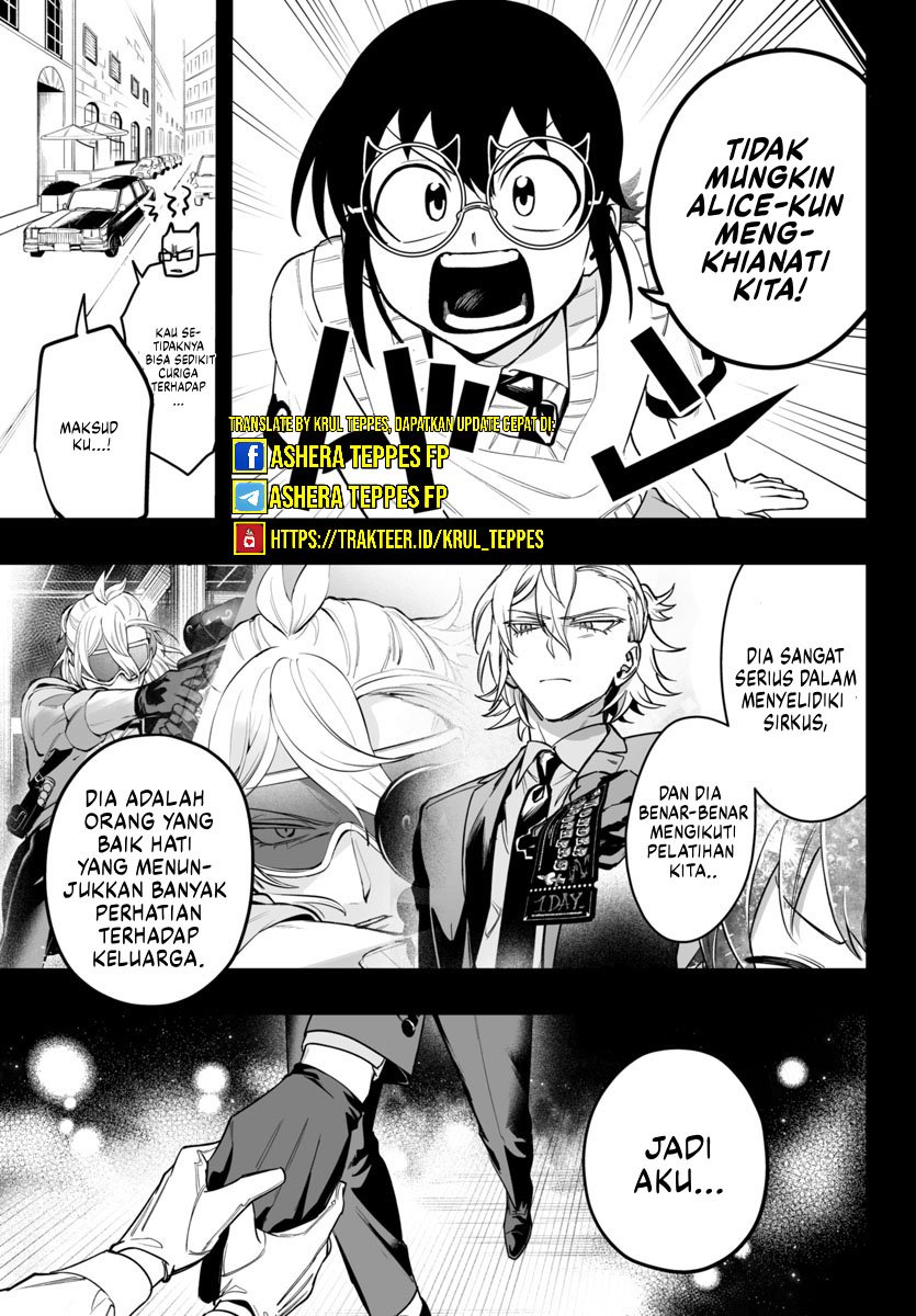 Mairimashita! Iruma-kun if – Episode of Mafia Chapter 12 Gambar 11