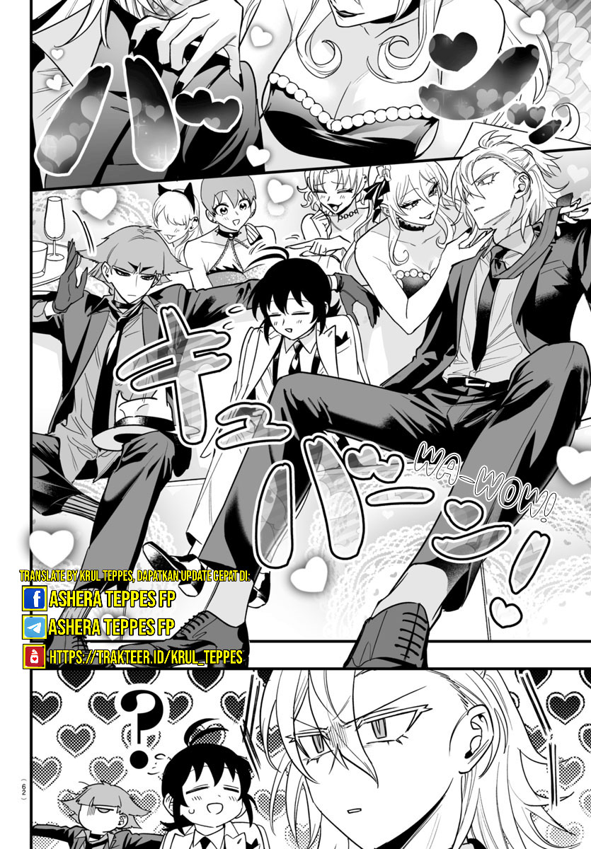 Mairimashita! Iruma-kun if – Episode of Mafia Chapter 12 Gambar 20