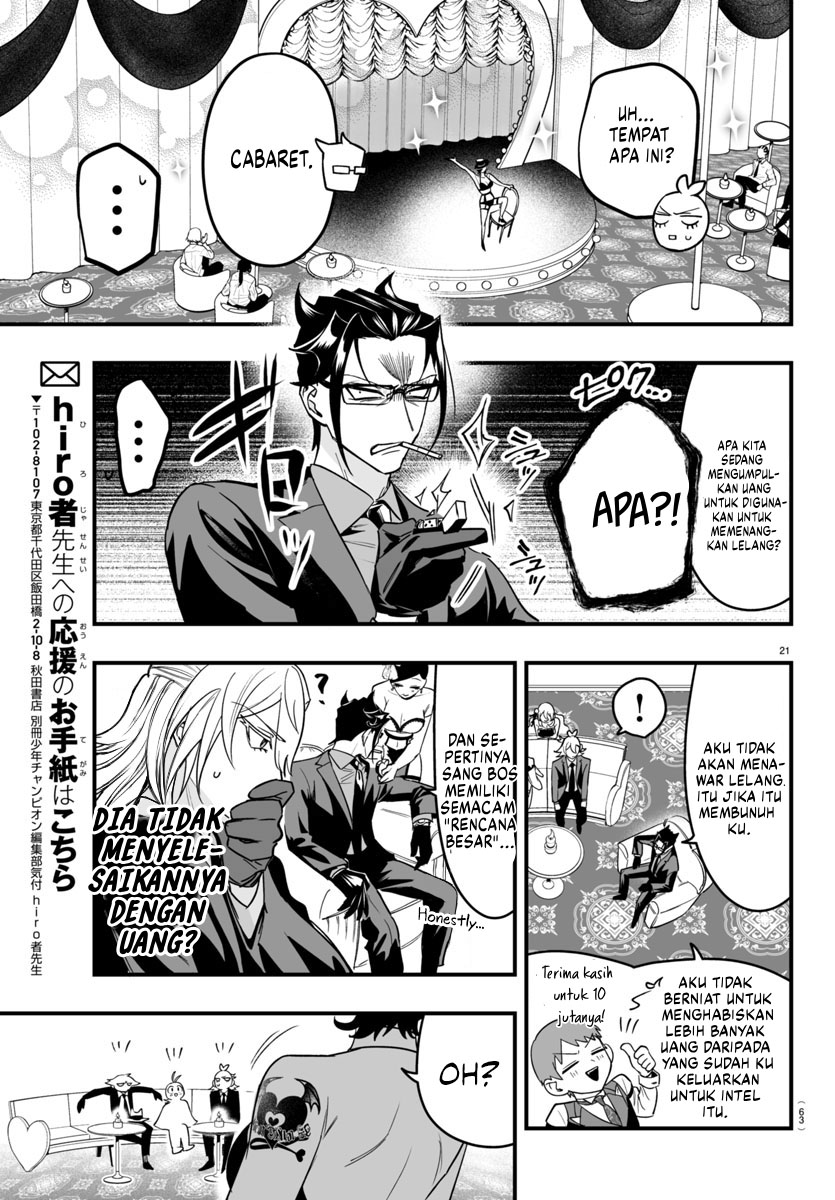 Mairimashita! Iruma-kun if – Episode of Mafia Chapter 12 Gambar 21