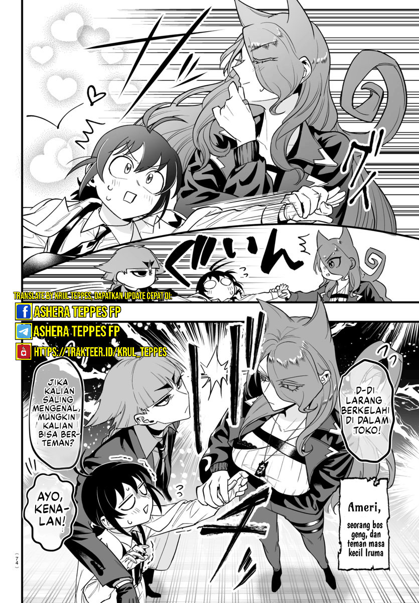 Mairimashita! Iruma-kun if – Episode of Mafia Chapter 12 Gambar 32