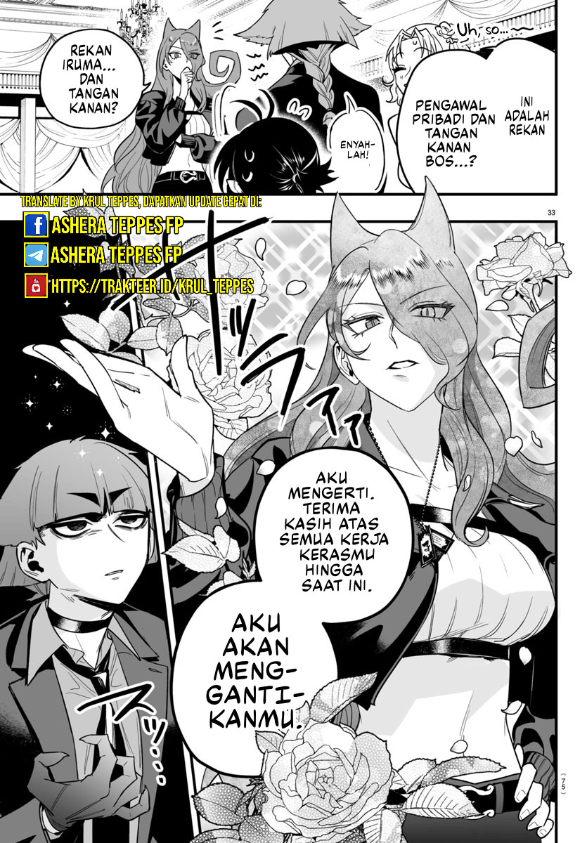 Mairimashita! Iruma-kun if – Episode of Mafia Chapter 12 Gambar 33