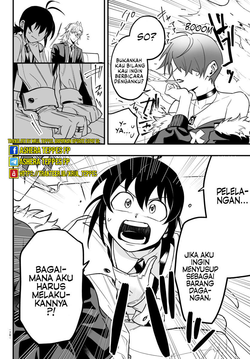 Mairimashita! Iruma-kun if – Episode of Mafia Chapter 12 Gambar 34