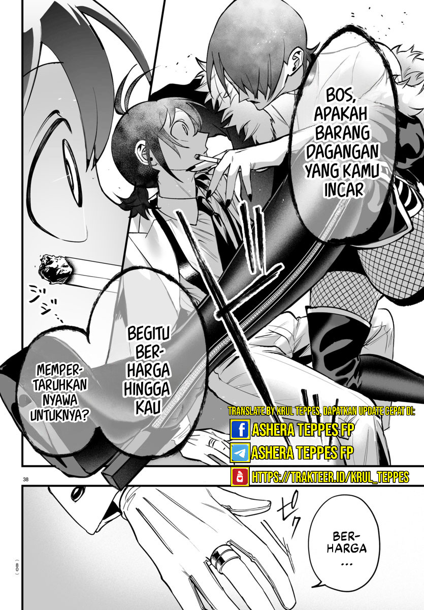 Mairimashita! Iruma-kun if – Episode of Mafia Chapter 12 Gambar 38