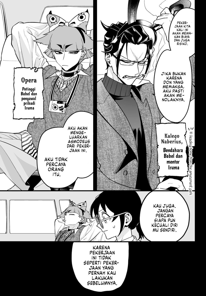 Mairimashita! Iruma-kun if – Episode of Mafia Chapter 12 Gambar 4